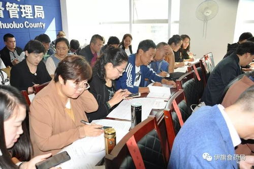 規(guī)范餐飲服務(wù)操作，提升食品安全水平——伊旗食藥監(jiān)局成功舉辦食品安全操作規(guī)范宣貫暨示范店授牌儀式