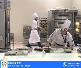 萬(wàn)家歡餐飲服務(wù) 清遠(yuǎn)廚具工程領(lǐng)域的專業(yè)解決方案
