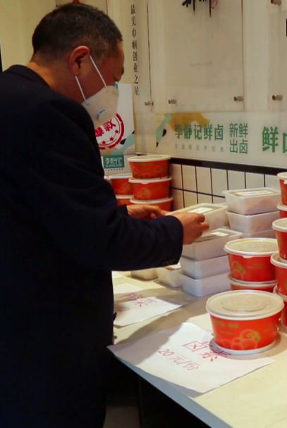 無(wú)接觸式銷售 餐飲服務(wù)新常態(tài)，守護(hù)你我健康安全